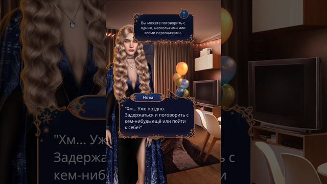 Сцены в 8 серии 1 сезона (Ренато, Оникс, Веспер, Шен, Люсьен, Хорхе) |W: Ловчая Времени| КР смотреть онлайн