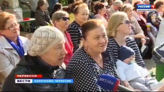 Черкесск присоединился к Международному празднику 