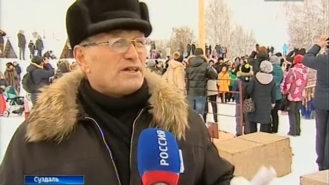 Масленица в Суздале 2018 смотреть онлайн