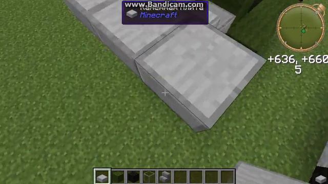 Minecraft-учимся строить (формулу 1) смотреть онлайн