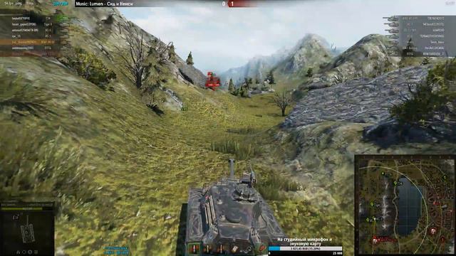 КБ 5 Фрагов на M41 90 4,5к урона Это тащится? смотреть онлайн