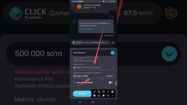 Click EVOLUTIONDAN PUL O‘TKAZISH.  YANGILANGAN VERSIYA
