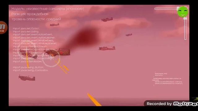 Реакция на серию кв-44 против японского флота смотреть онлайн