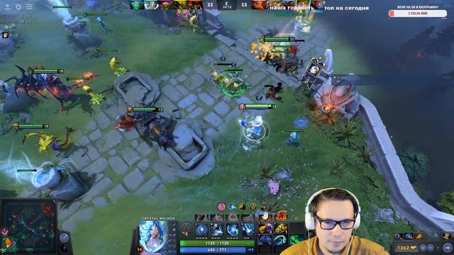 Жизнь саппорта | ММ помойка | DOTA 2 смотреть онлайн