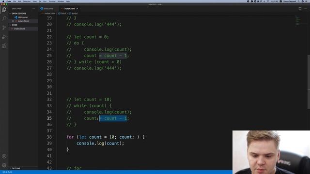 Урок JavaScript №15 - Циклы while и for | Курс FrontEnd 2021 смотреть онлайн