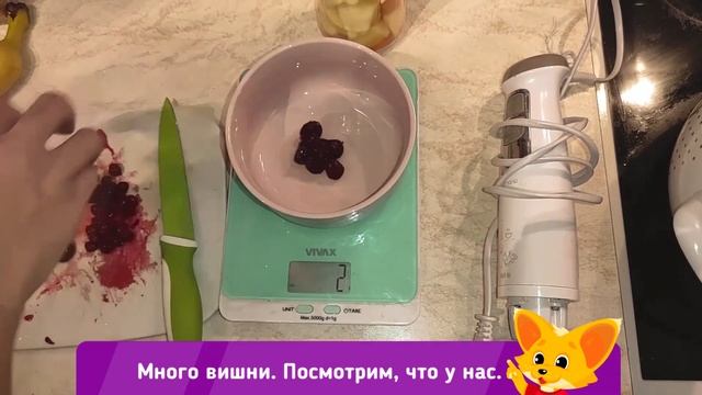 Готовим милкшейк и учим слова. Секретные ингредиенты от учительницы AllRight