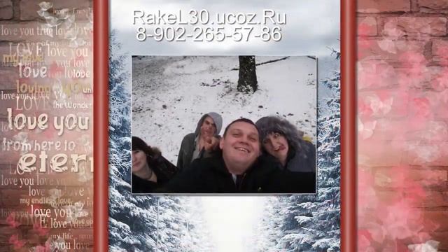 Лучшей подруге 35 лет - видео поздравления смотреть онлайн