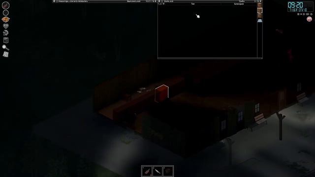 СНОВА ВЫЖИЛ ПОСЛЕ ЦАРАПИНЫ в Project Zomboid(2) смотреть онлайн
