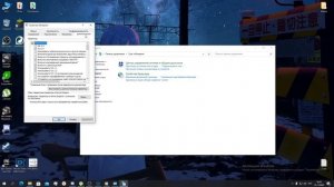 Удалённое устройство или ресурс не принимает подключение.