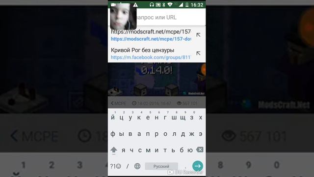 Как скачать. Kinomaster Pro Diamond for Android смотреть онлайн