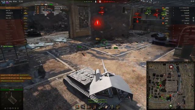 Пока не заменили можно нагибать на Waffenträger auf E 100 World of Tanks смотреть онлайн