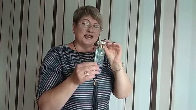 Армэль # 126 аромат любимой женщины смотреть онлайн