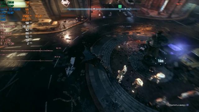 RTX 2060+i5 8500 | Batman: Arkham Knight | FPS test benchmark | Max settings смотреть онлайн