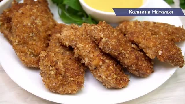 Я УДИВИЛА им своих гостей! Потрясающе вкусное МЯСО и рецепт соуса к мясу! смотреть онлайн