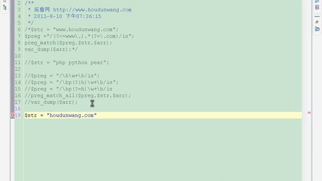 133 PHP視頻教程正則表達式_斷言匹配 смотреть онлайн