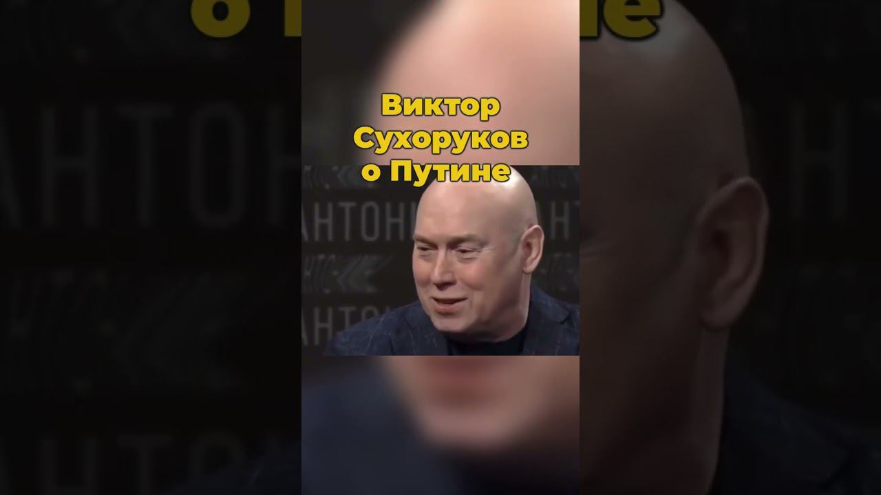 #россия #политика