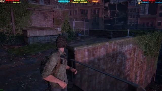 THE LAST OF US (PC) - ШЕДЕВР ВЫШЕЛ НА ПК (2K) #1 смотреть онлайн