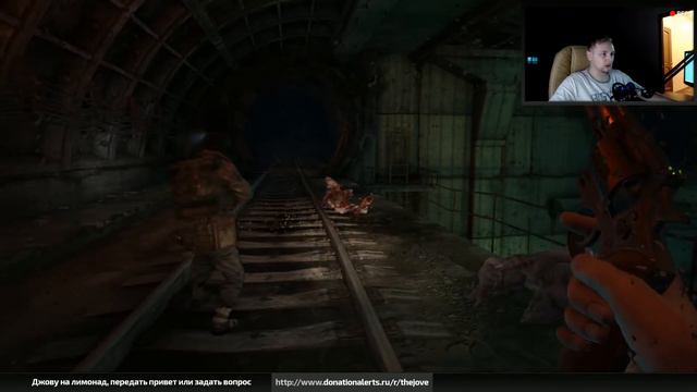 Джов проходит Metro 2033 #1. Начало Большой Истории. смотреть онлайн