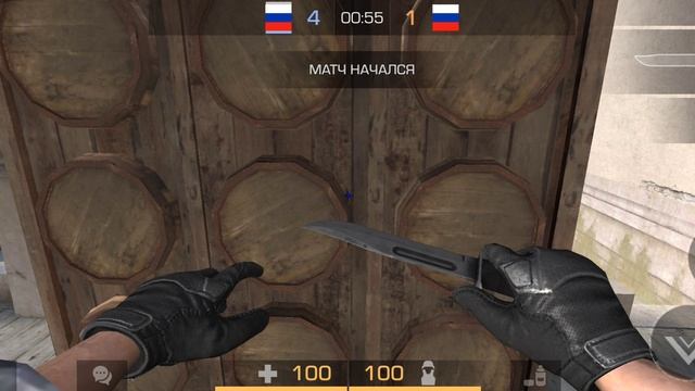 шедевростендовчик смотреть онлайн