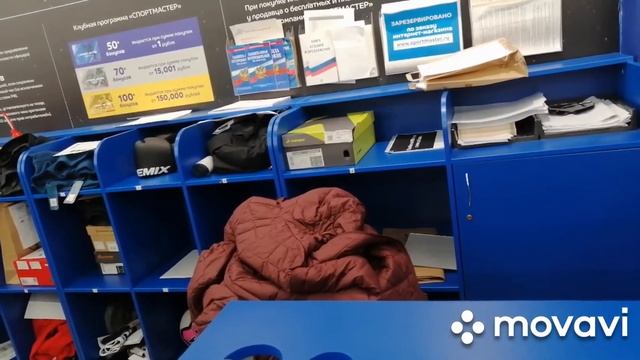 Возврат в спортмастер. Реально ли