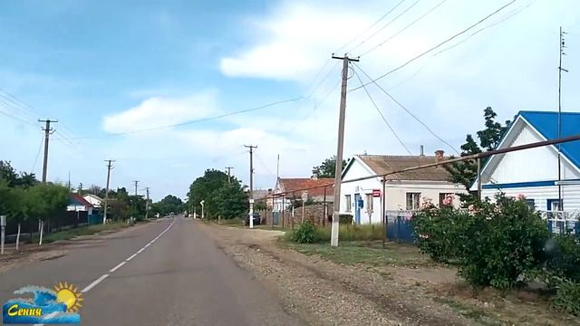Станица Ахтанизовская в 4х километрах от Азовского моря / переезд на ПМЖ в Краснодарский край смотреть онлайн
