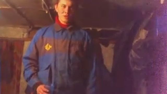 Поздравление с ДР смотреть онлайн