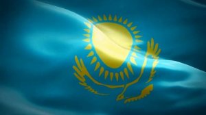 Развивающийся Флаг Казахстана и Гимн Казахстана