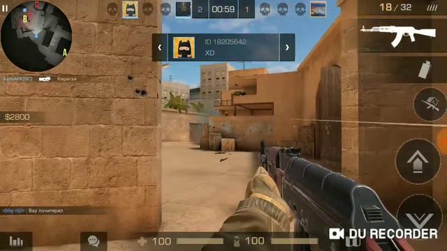 Извините что я сказал 2 коллекции и за шорохи. Первый раз в Standoff 2 смотреть онлайн