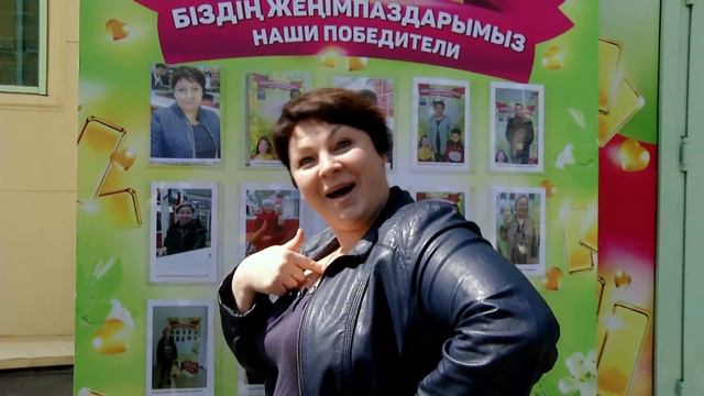 «Золотая» весна Первые победители акции «Испытай Удачу! Выиграй Золото!» получили свои золотые сл смотреть онлайн