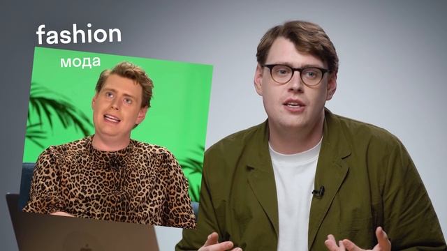 Английский по фильму «Не смотрите наверх» смотреть онлайн