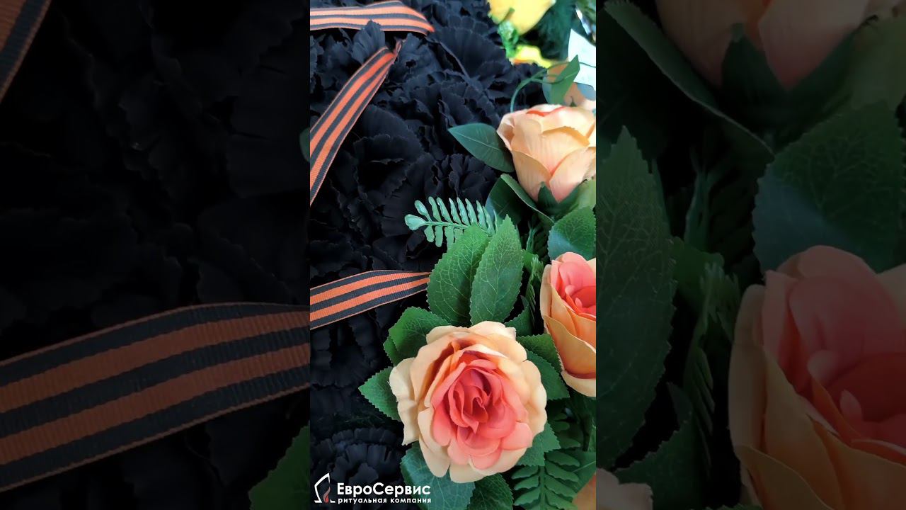 Венки воинам смотреть онлайн