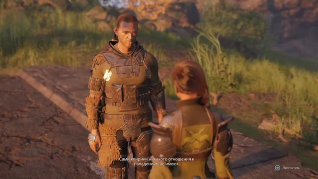 Форт.Elex II.#3. смотреть онлайн