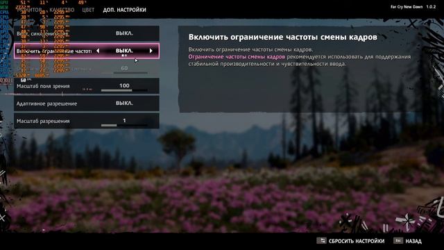 Обзор видеокарты GTX 780 OC на 3 Гб. На что способна предТоп карта 2013 года в современных играх. смотреть онлайн