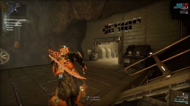 Warframe: С Кубару не вышло идём на Меркурий #6 смотреть онлайн