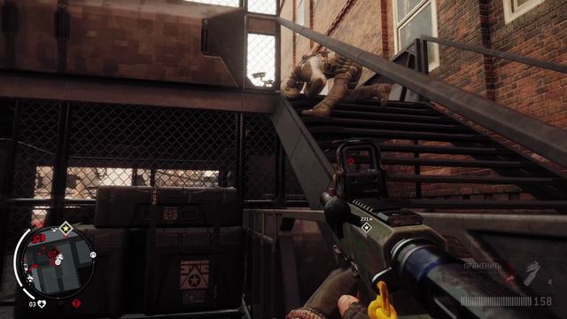 Homefront The Revolution Прохождение на Русском ► 14 смотреть онлайн