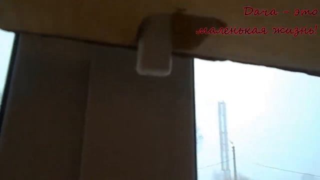 подставка для рассады смотреть онлайн