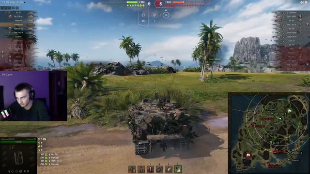 Conqueror GC Играю на арте|Стрим онлайн|Стрим Мир Танков