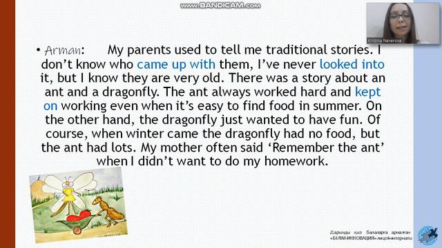 Tradition And Language