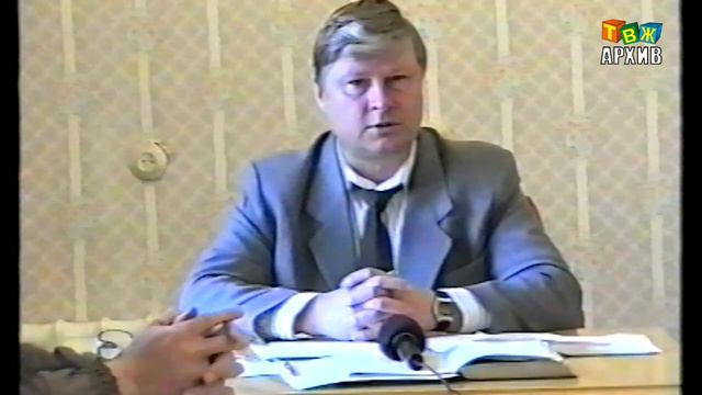 Вспоминаем кризис 1998 года!