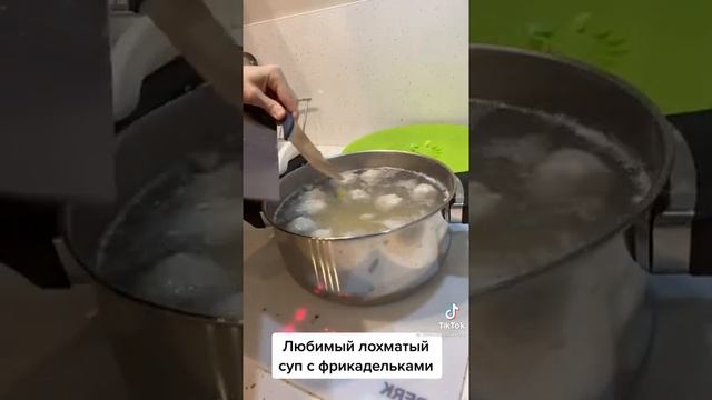 суп с фрикадельками