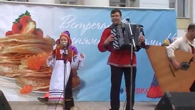 Васелина Кочеткова и ансамбль "Настроение" смотреть онлайн