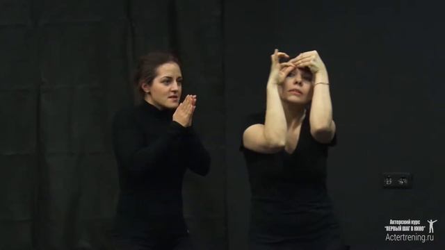 Пинцет смотреть онлайн