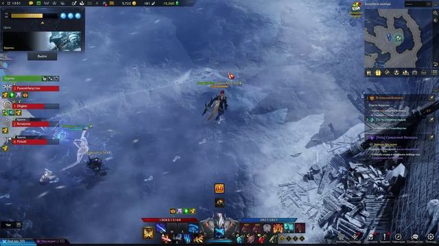 LOST ARK Хранитель Беритас смотреть онлайн