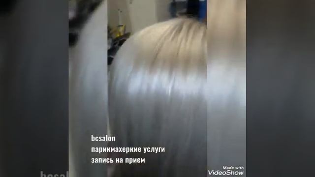 Из 100% седых волос в чистый, холодный блонд|Москва