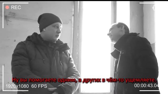 Сколько можно воевать? Все на мирные переговоры. Катаева,37а смотреть онлайн