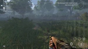 Как поймать буффало бешеный глаз - Fishing Planet