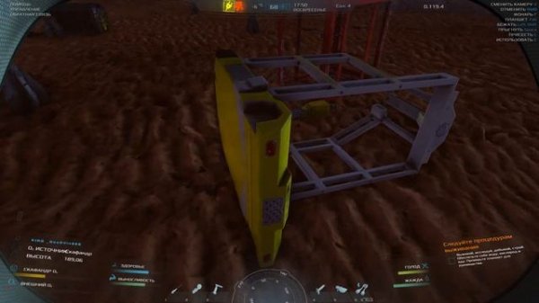 Occupy Mars The Game ● ВЫЖИВАНИЕ НА МАРСЕ ● ПЕРВЫЙ РЕМОНТ ПЛАТЫ #ЧАСТЬ 1