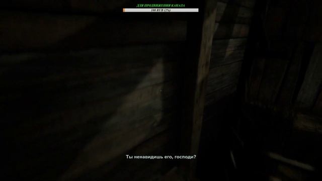 КИРПИЧИКИ В OUTLAST 2. смотреть онлайн