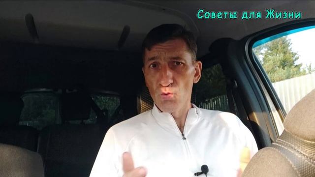 Как Повысить Уверенность в Себе, Мотивацию и Силу Духа - Простой Прием | Полезные Советы для Жизни смотреть онлайн
