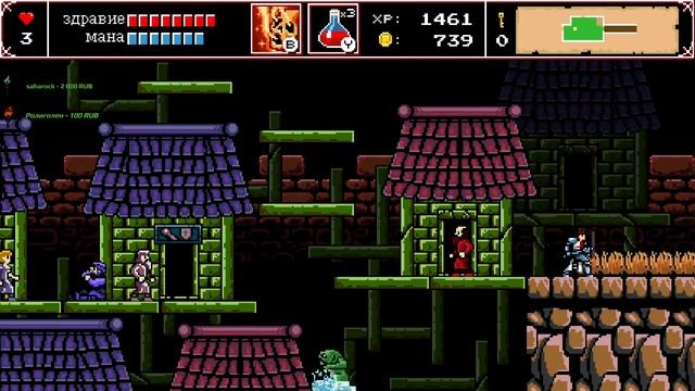 ФИНАЛ РЕТРО ШЕДЕВРА 2022 ГОДА! | Infernax смотреть онлайн